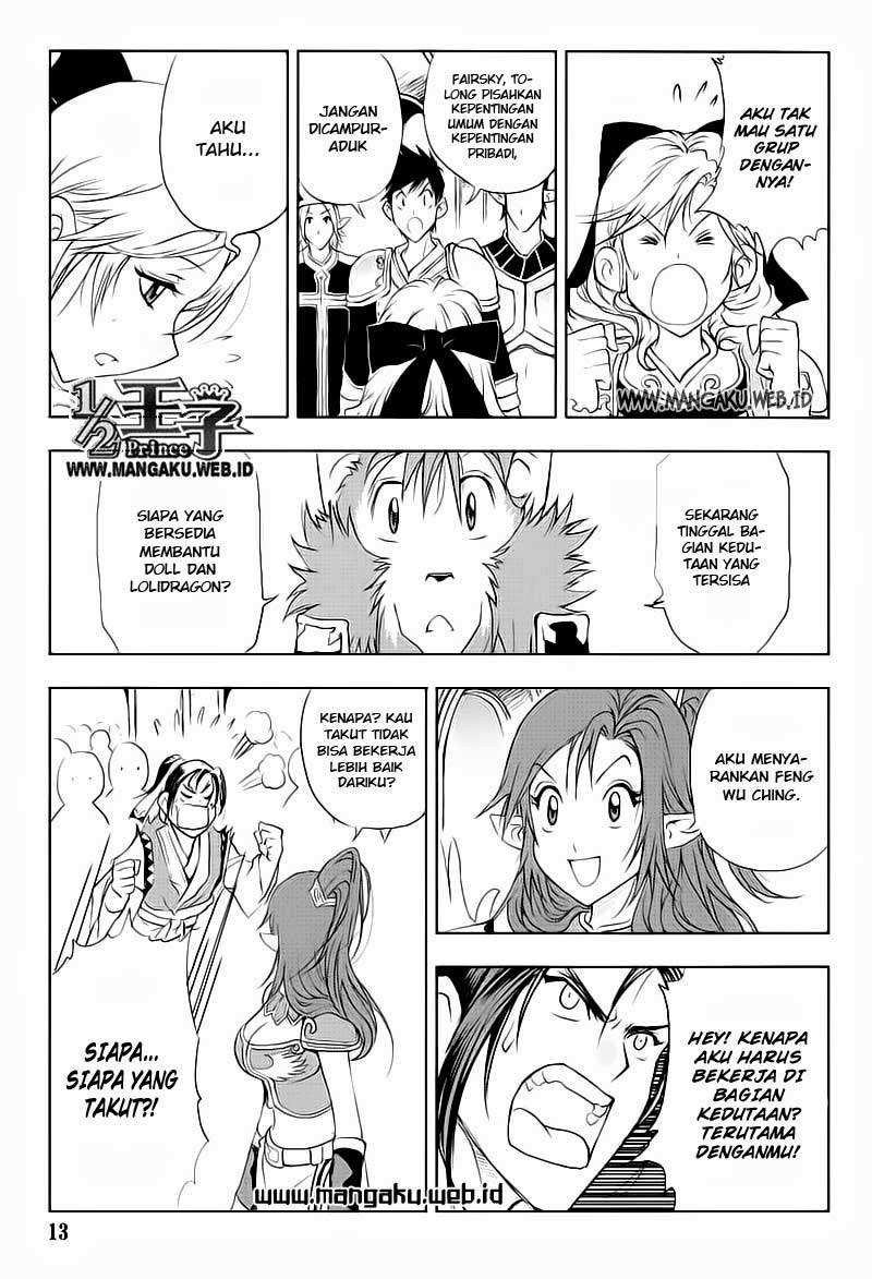 1/2 Prince Chapter 23 - Halaman 15