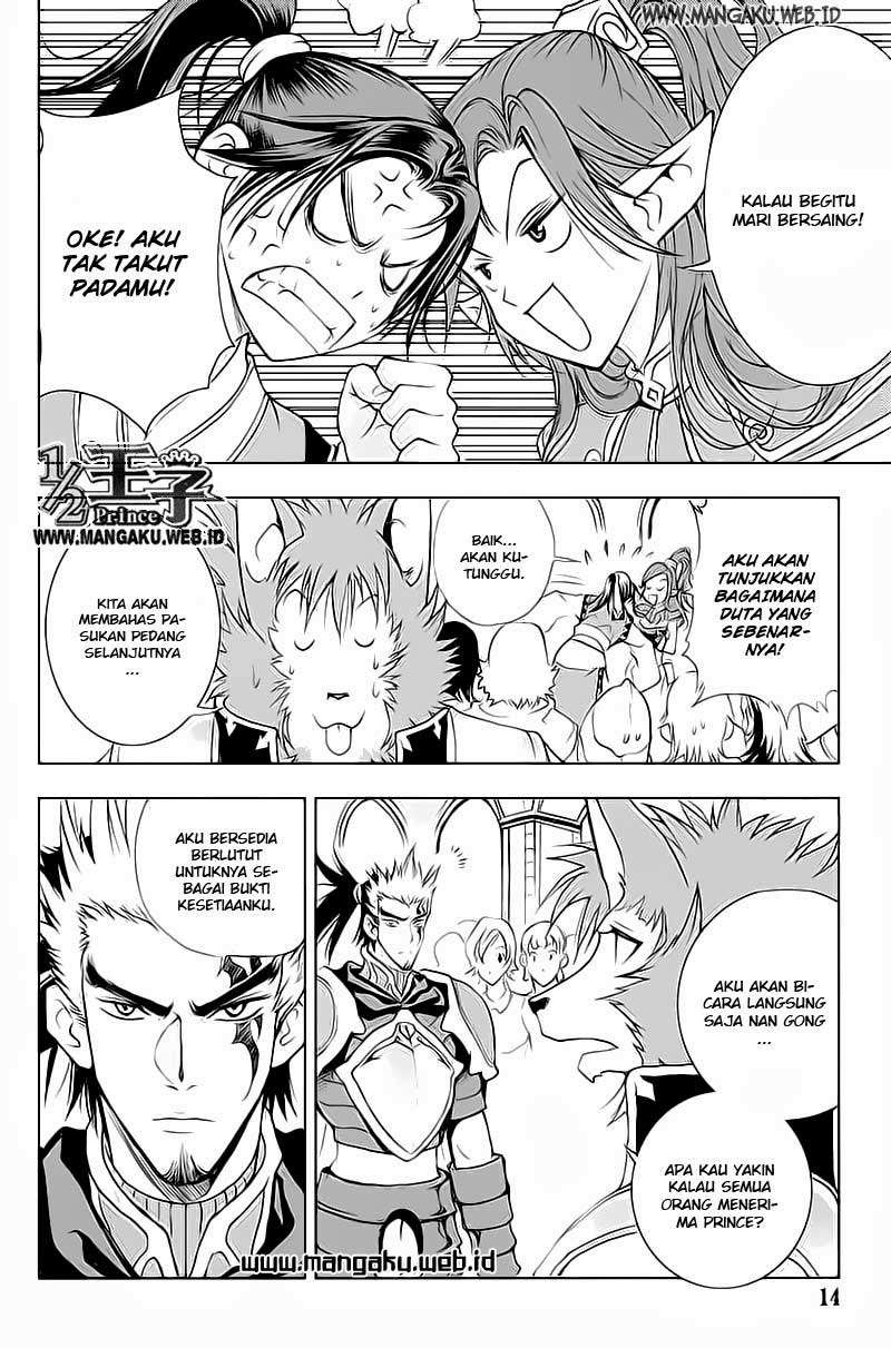 1/2 Prince Chapter 23 - Halaman 16