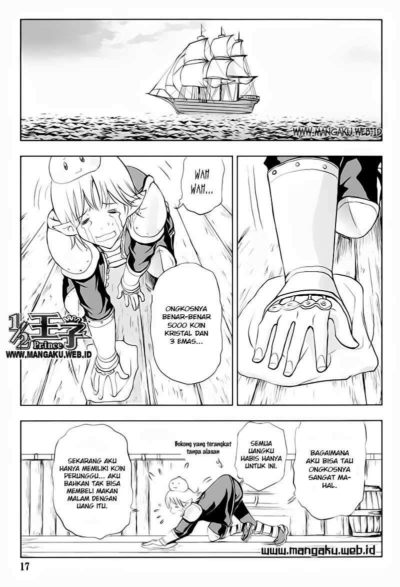 1/2 Prince Chapter 23 - Halaman 19