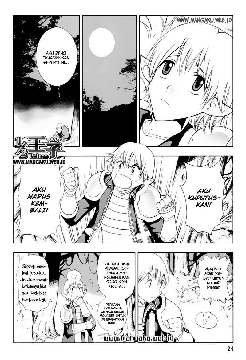 1/2 Prince Chapter 23 - Halaman 26
