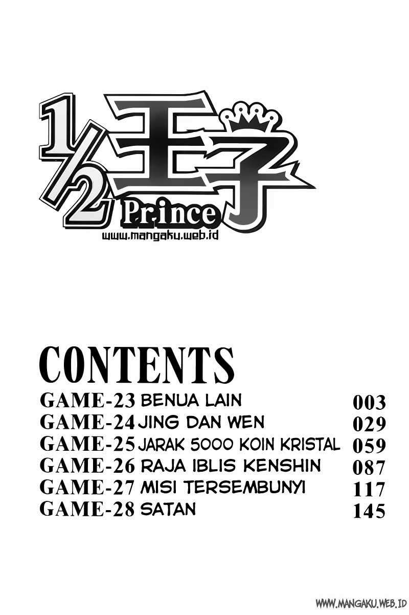 1/2 Prince Chapter 23 - Halaman 3