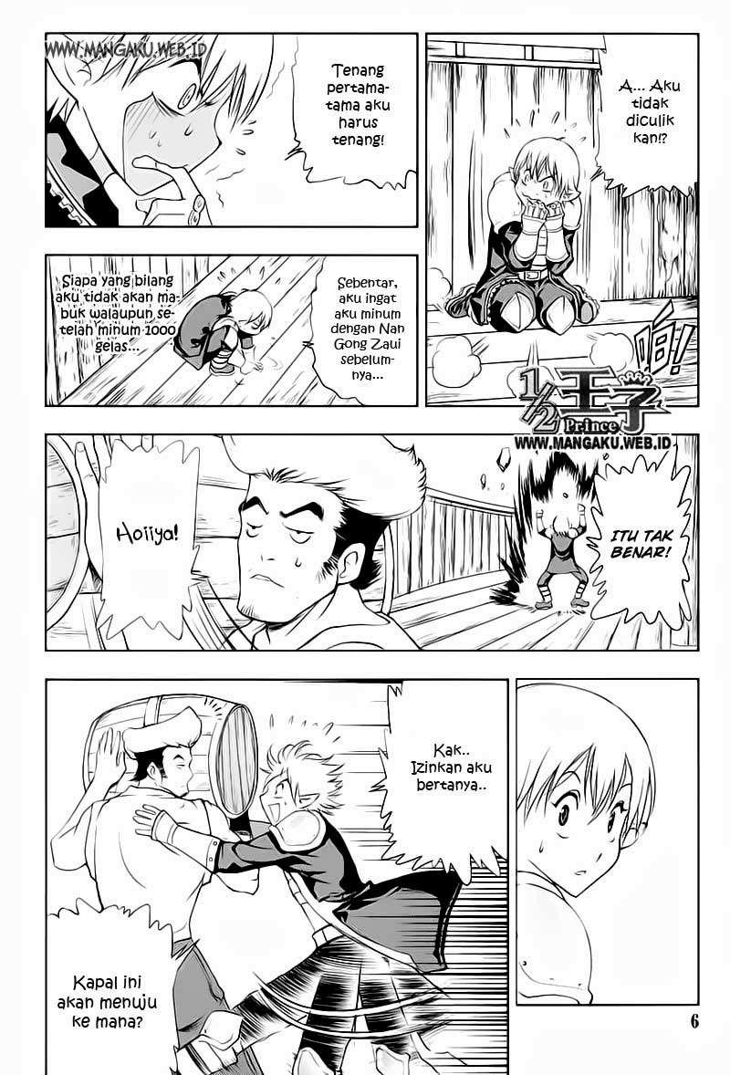 1/2 Prince Chapter 23 - Halaman 7