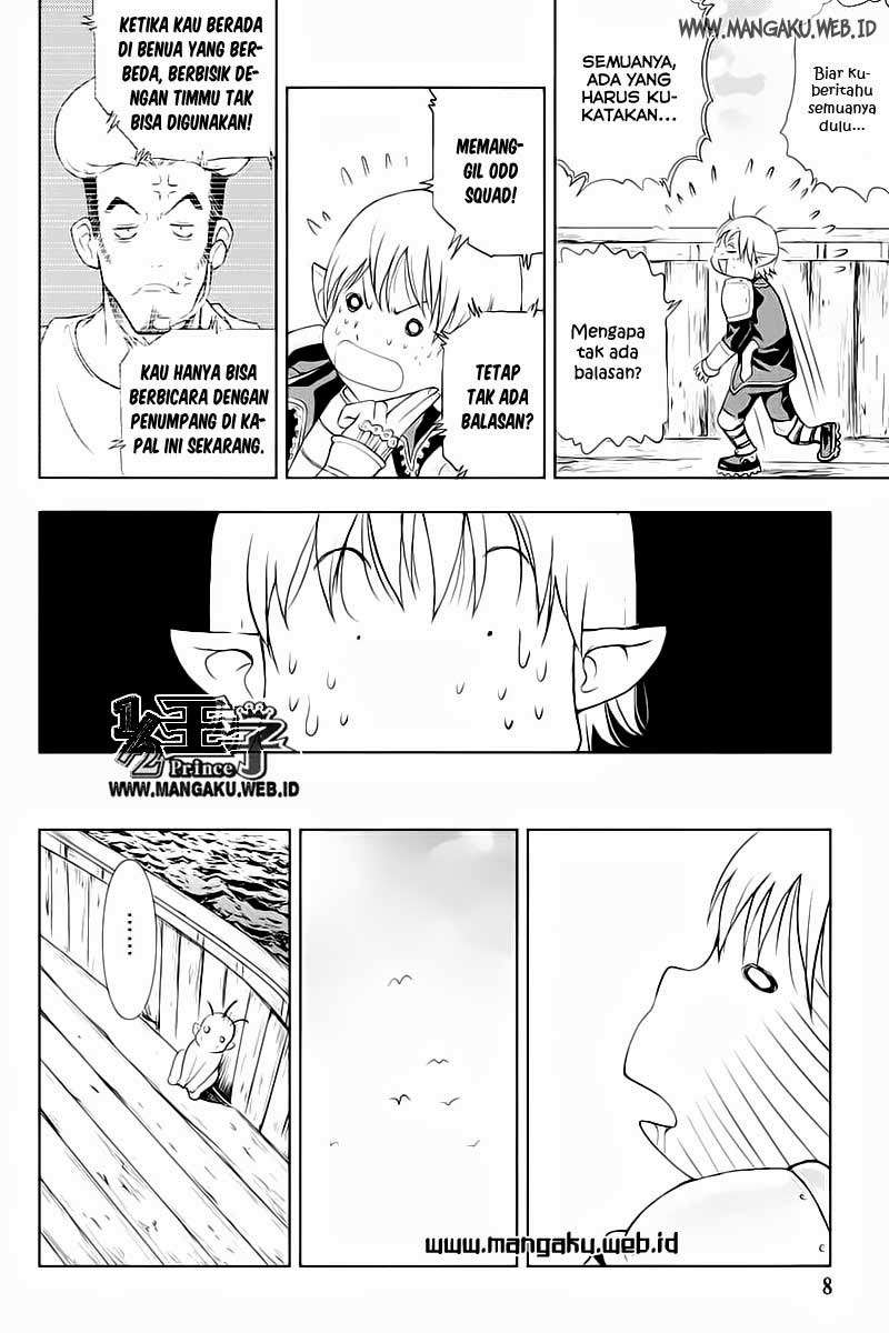 1/2 Prince Chapter 23 - Halaman 9