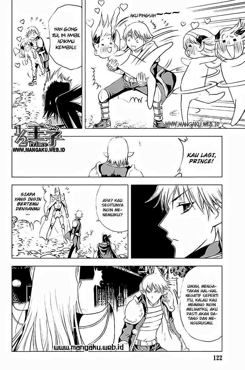1/2 Prince Chapter 22 - Halaman 11