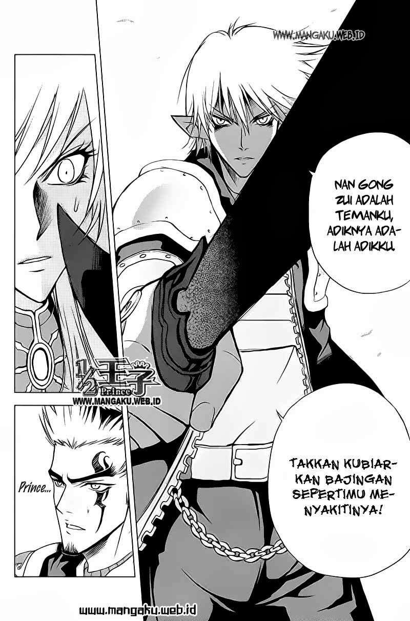 1/2 Prince Chapter 22 - Halaman 13