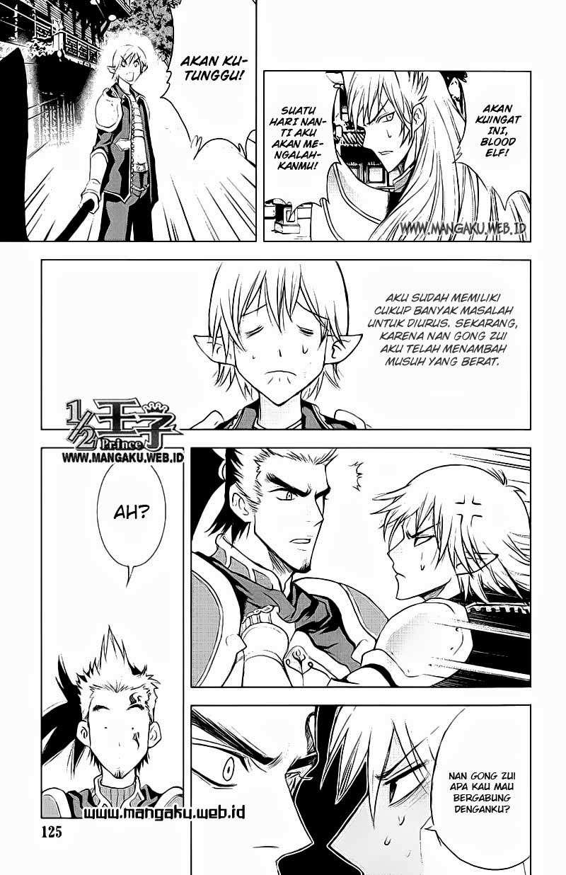 1/2 Prince Chapter 22 - Halaman 14