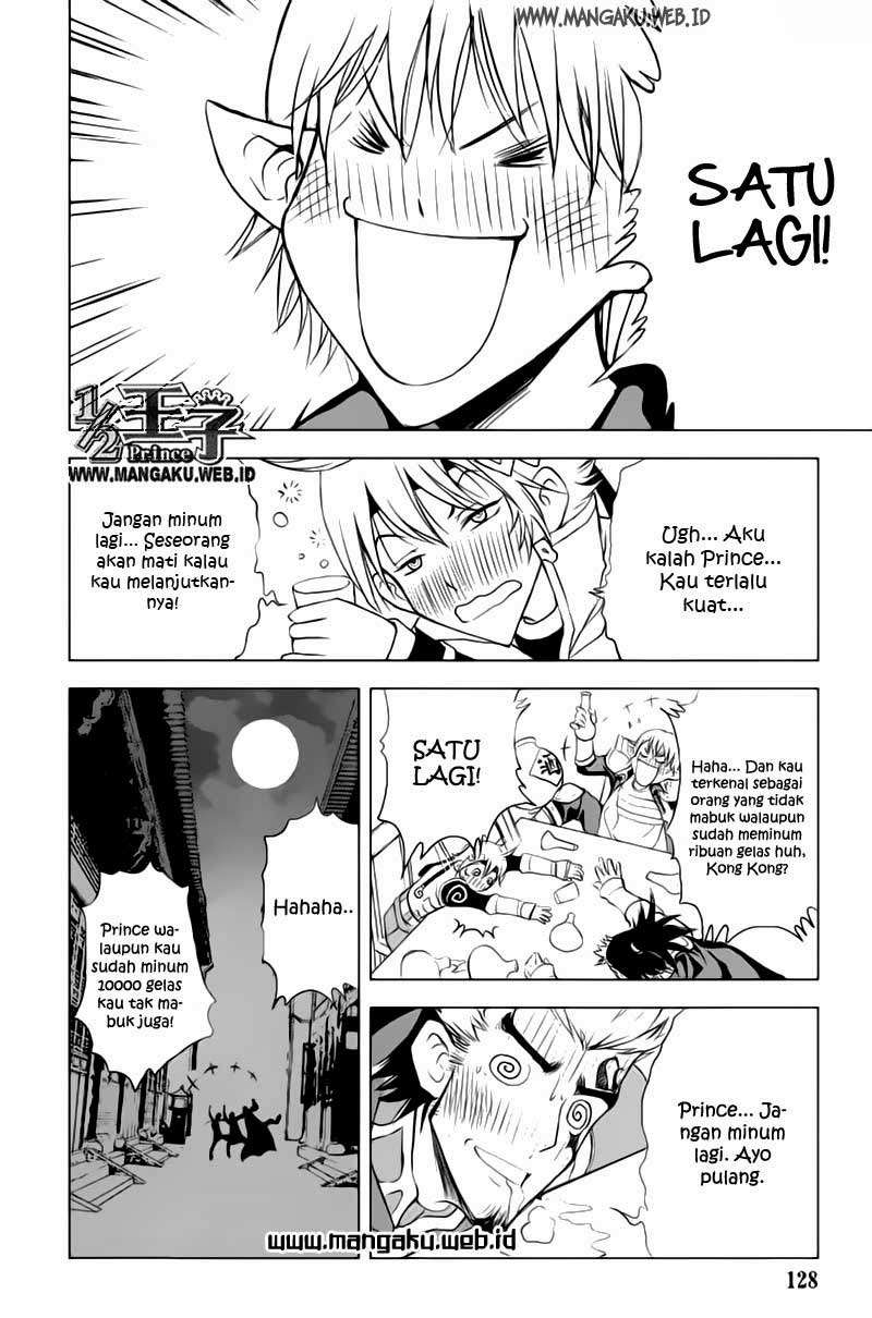 1/2 Prince Chapter 22 - Halaman 17
