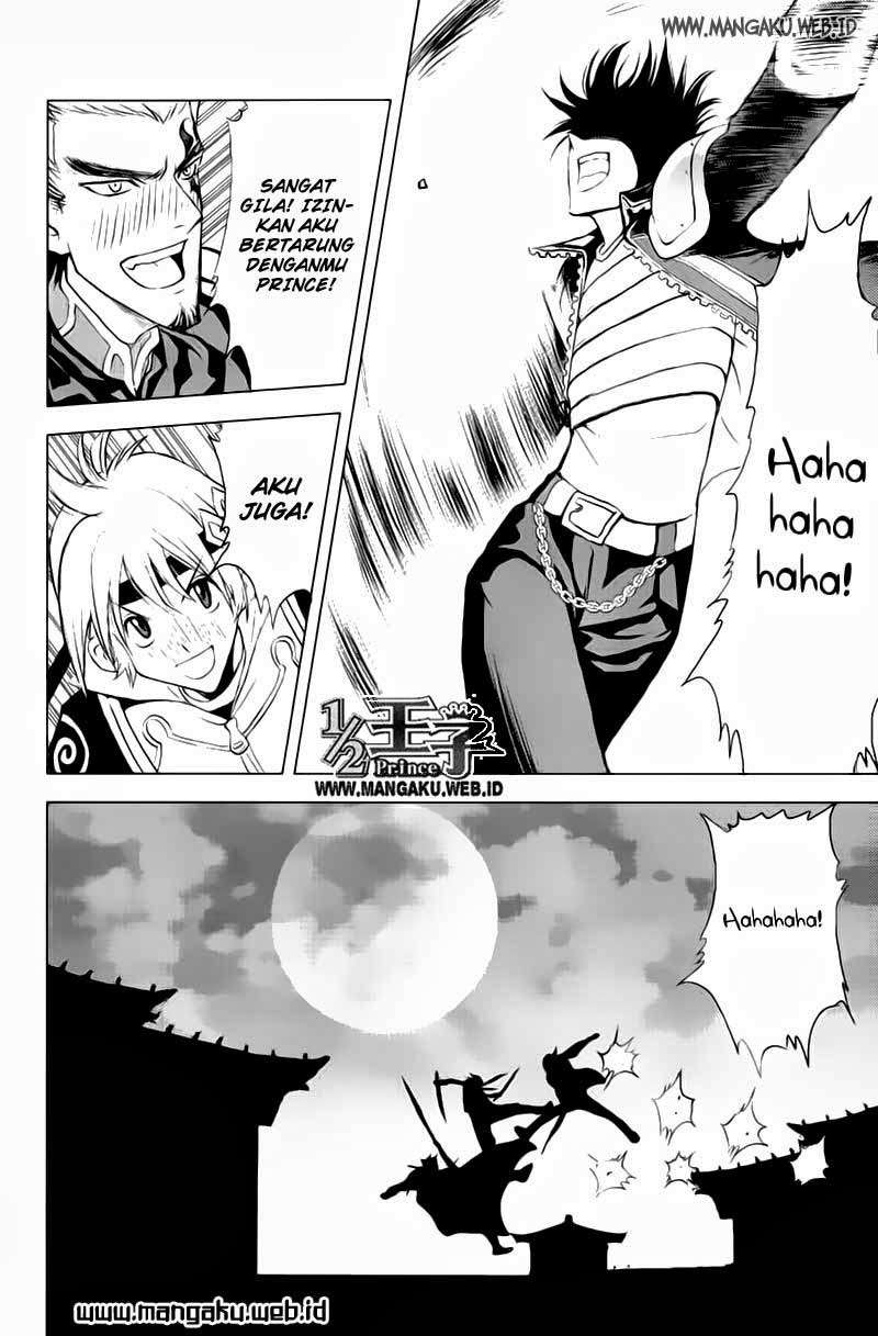1/2 Prince Chapter 22 - Halaman 19