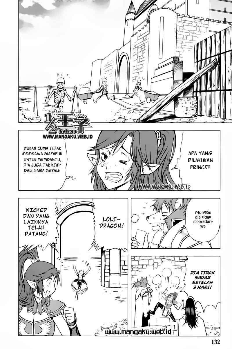 1/2 Prince Chapter 22 - Halaman 21