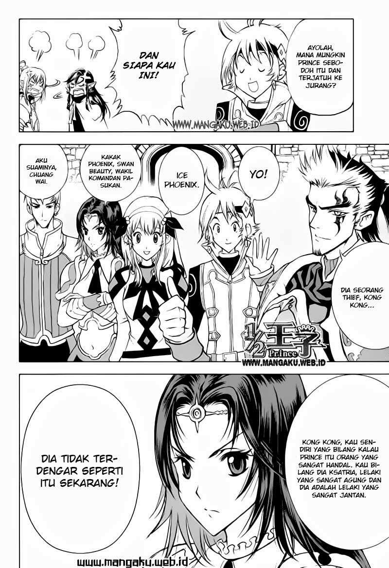 1/2 Prince Chapter 22 - Halaman 27