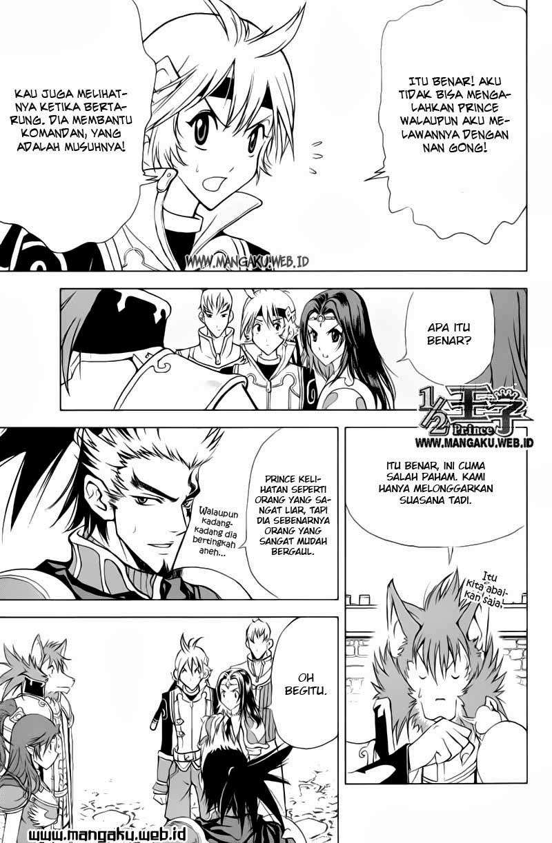 1/2 Prince Chapter 22 - Halaman 28