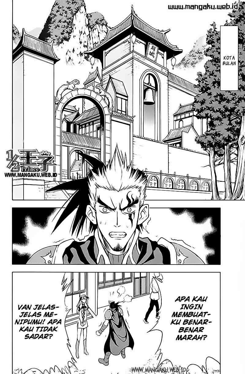 1/2 Prince Chapter 22 - Halaman 3