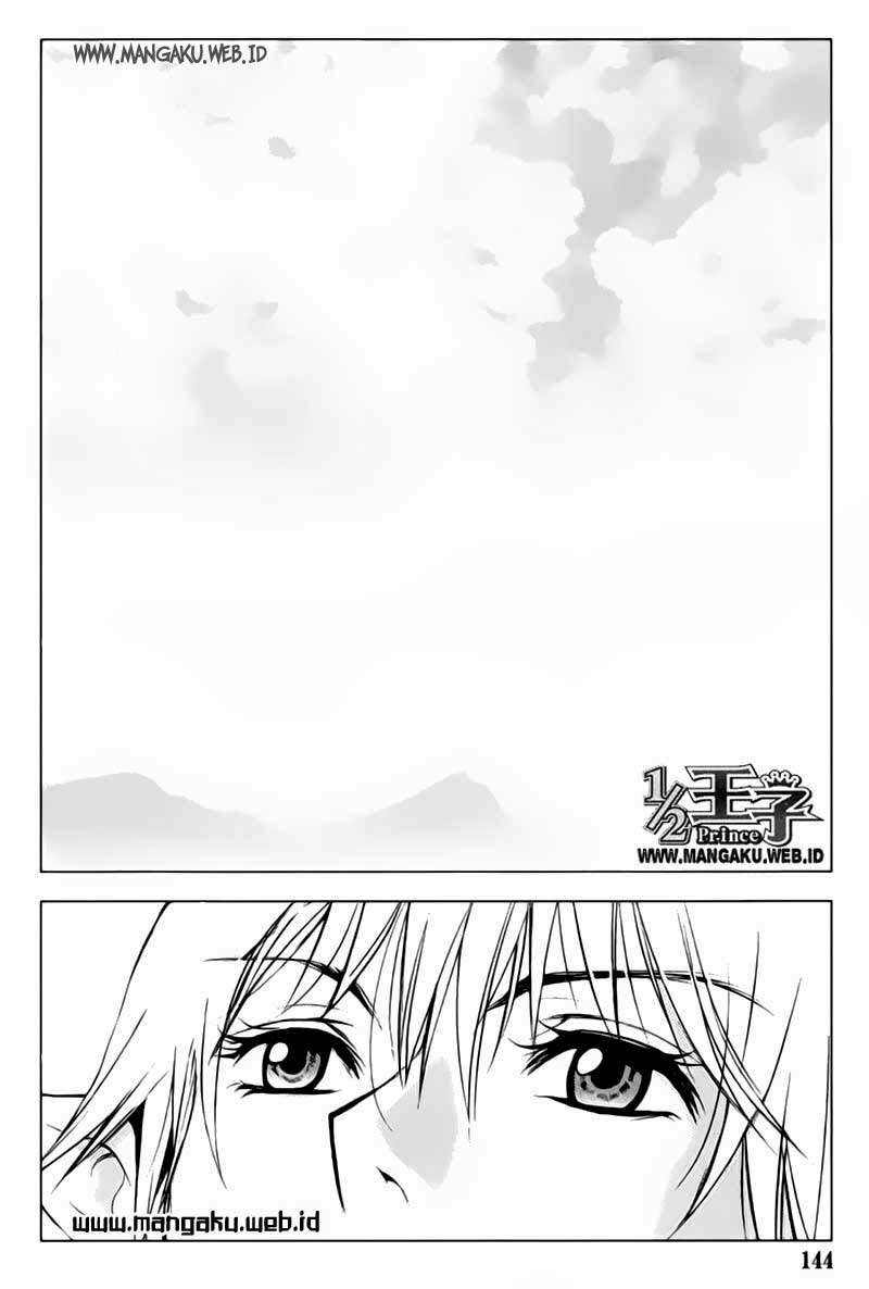 1/2 Prince Chapter 22 - Halaman 33