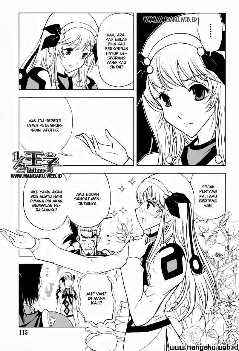 1/2 Prince Chapter 22 - Halaman 4