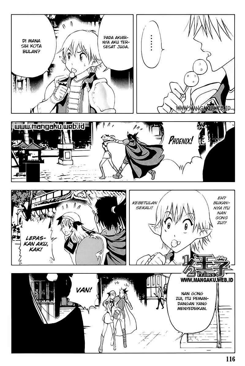 1/2 Prince Chapter 22 - Halaman 5