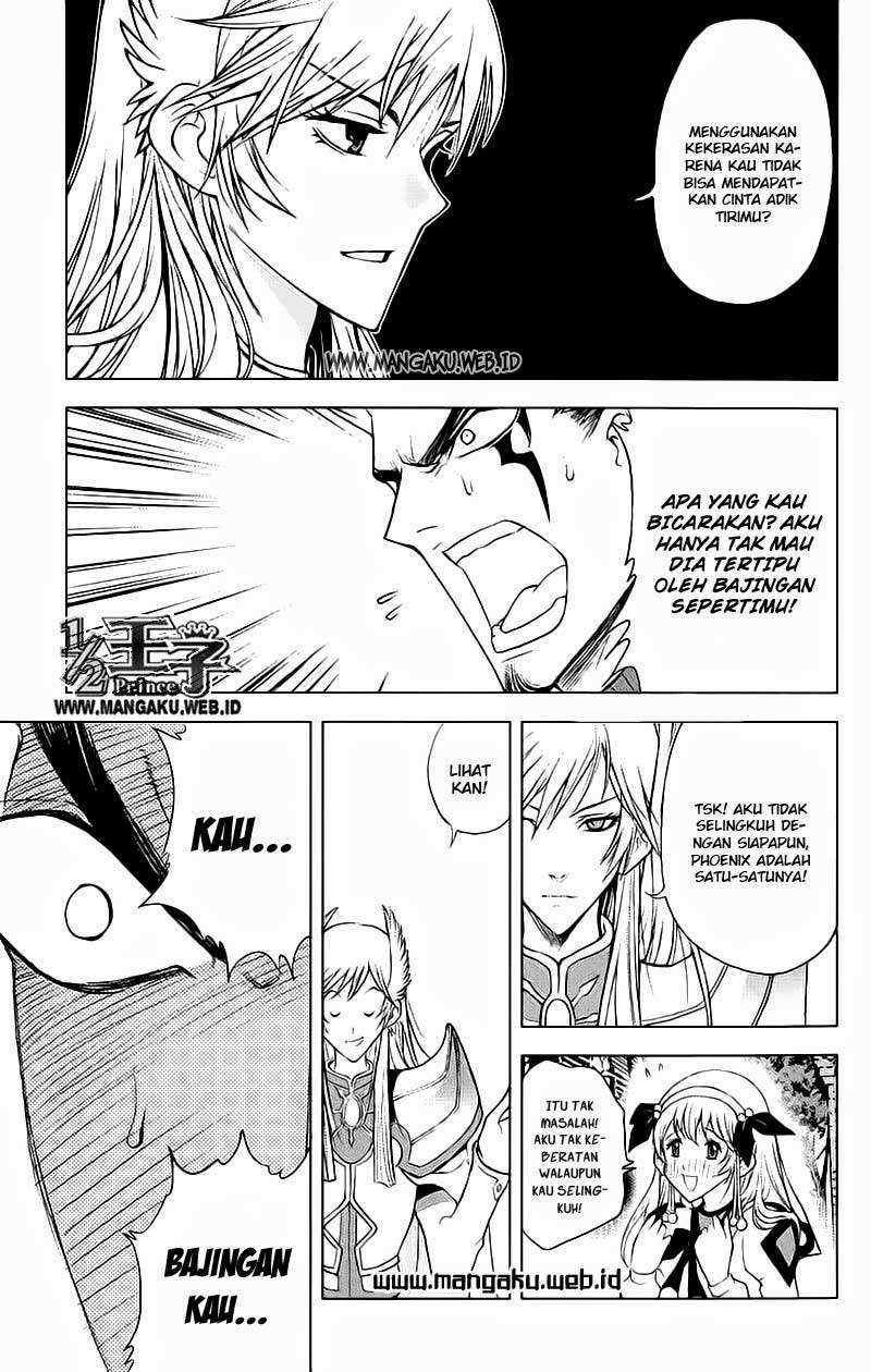 1/2 Prince Chapter 22 - Halaman 6