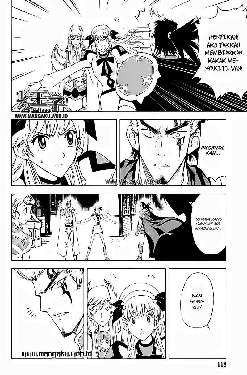 1/2 Prince Chapter 22 - Halaman 7