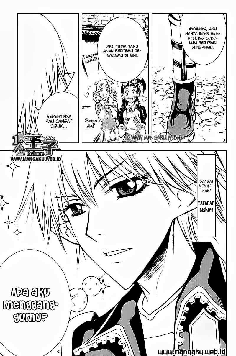 1/2 Prince Chapter 22 - Halaman 8