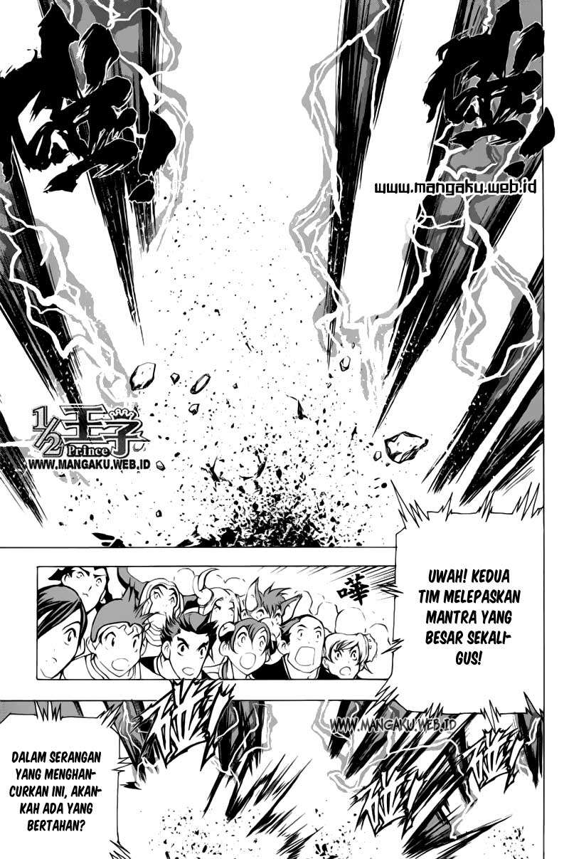 1/2 Prince Chapter 21 - Halaman 12