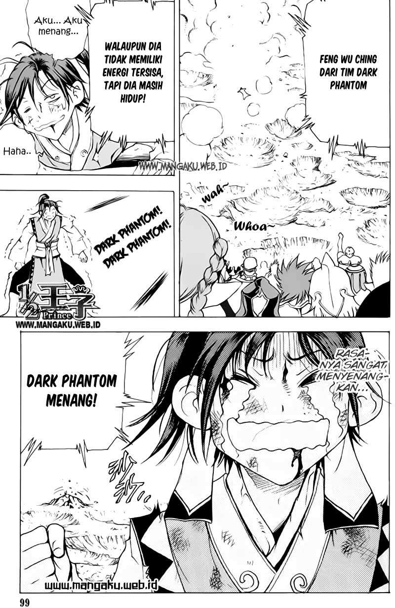 1/2 Prince Chapter 21 - Halaman 14