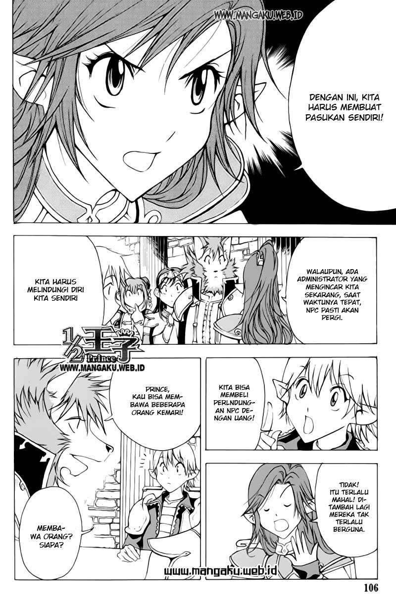 1/2 Prince Chapter 21 - Halaman 21