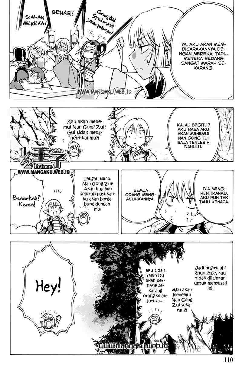 1/2 Prince Chapter 21 - Halaman 25