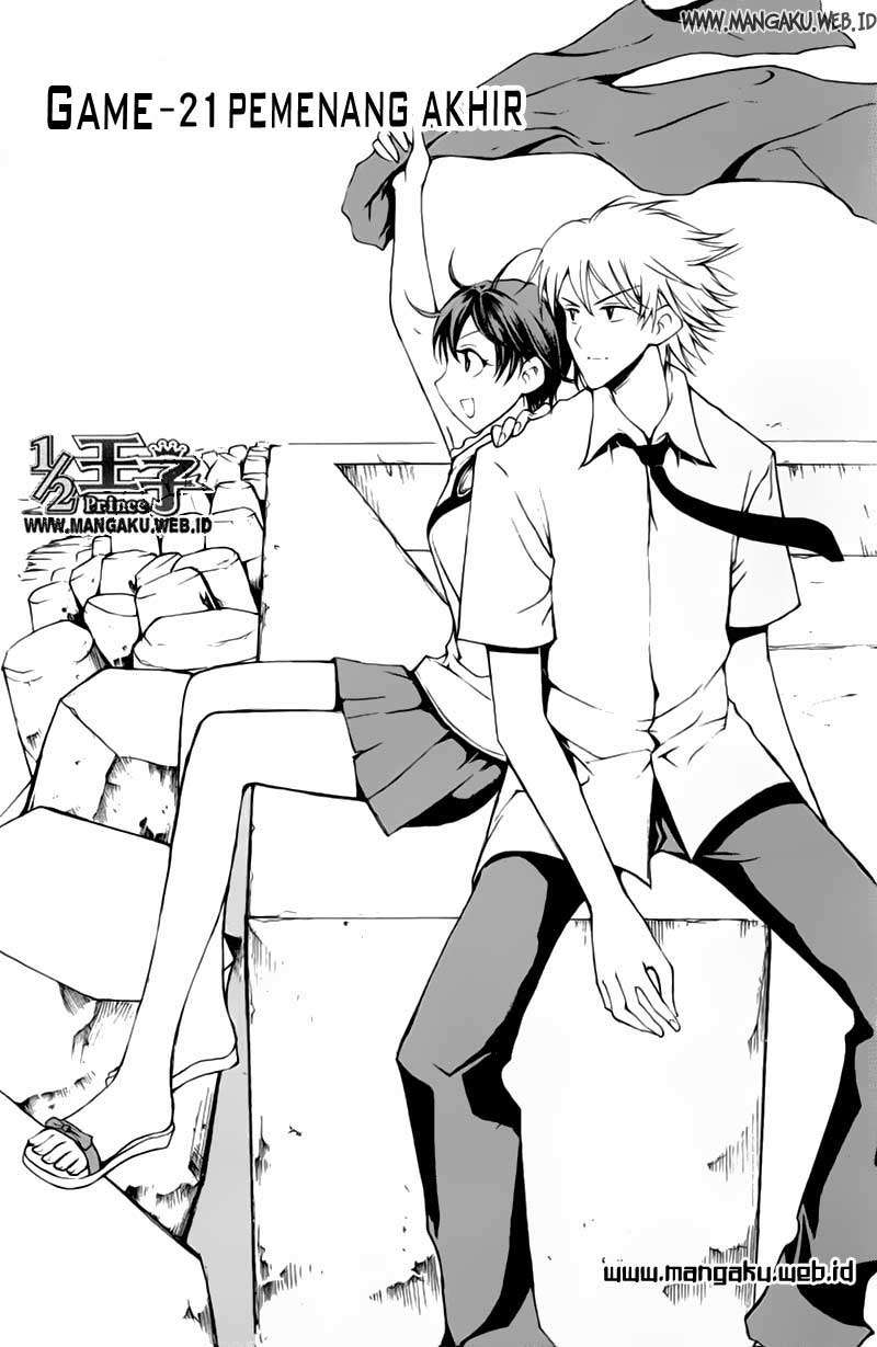 1/2 Prince Chapter 21 - Halaman 4