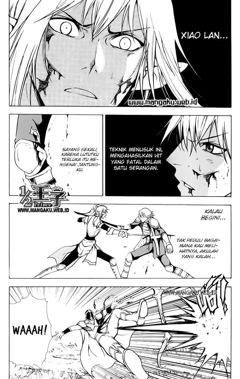 1/2 Prince Chapter 21 - Halaman 6
