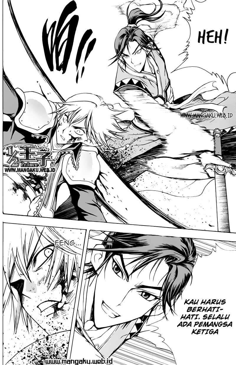 1/2 Prince Chapter 21 - Halaman 9