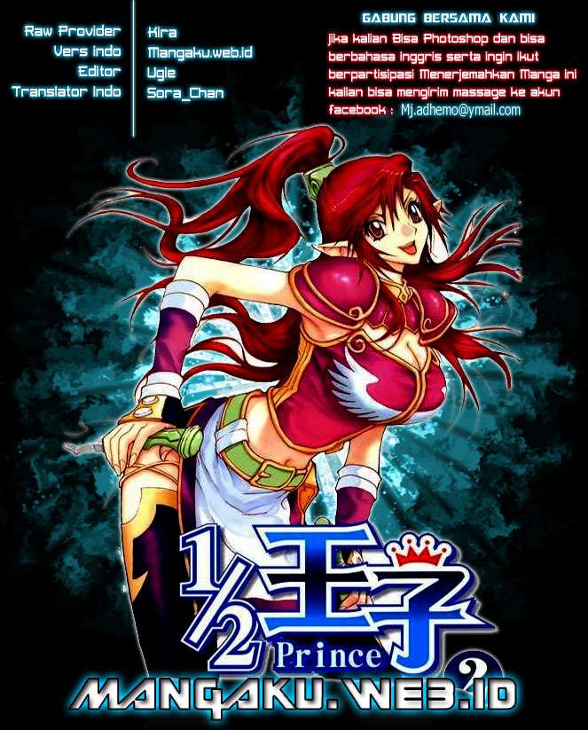 Komik 1/2 Prince Chapter 20 gambar 1