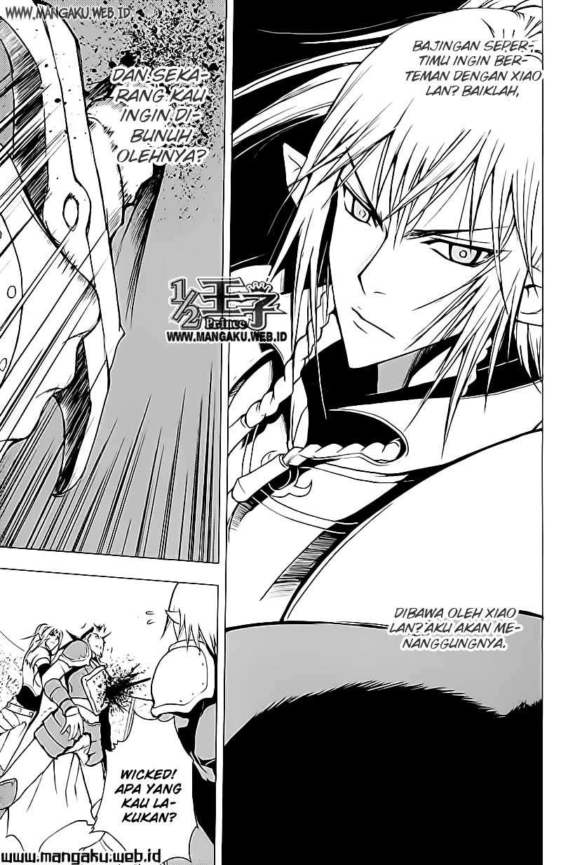 1/2 Prince Chapter 20 - Halaman 10