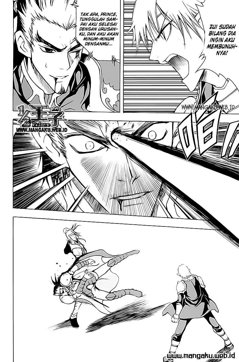 1/2 Prince Chapter 20 - Halaman 11
