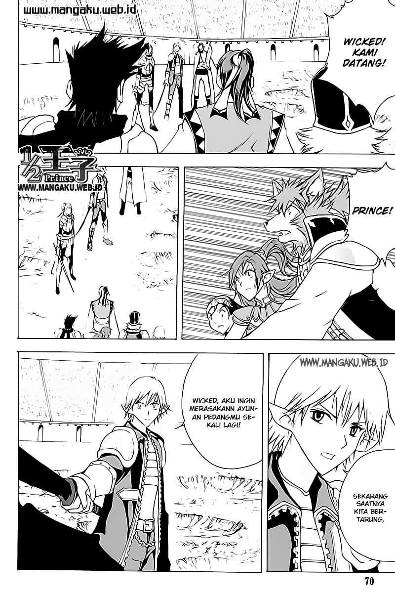 1/2 Prince Chapter 20 - Halaman 13