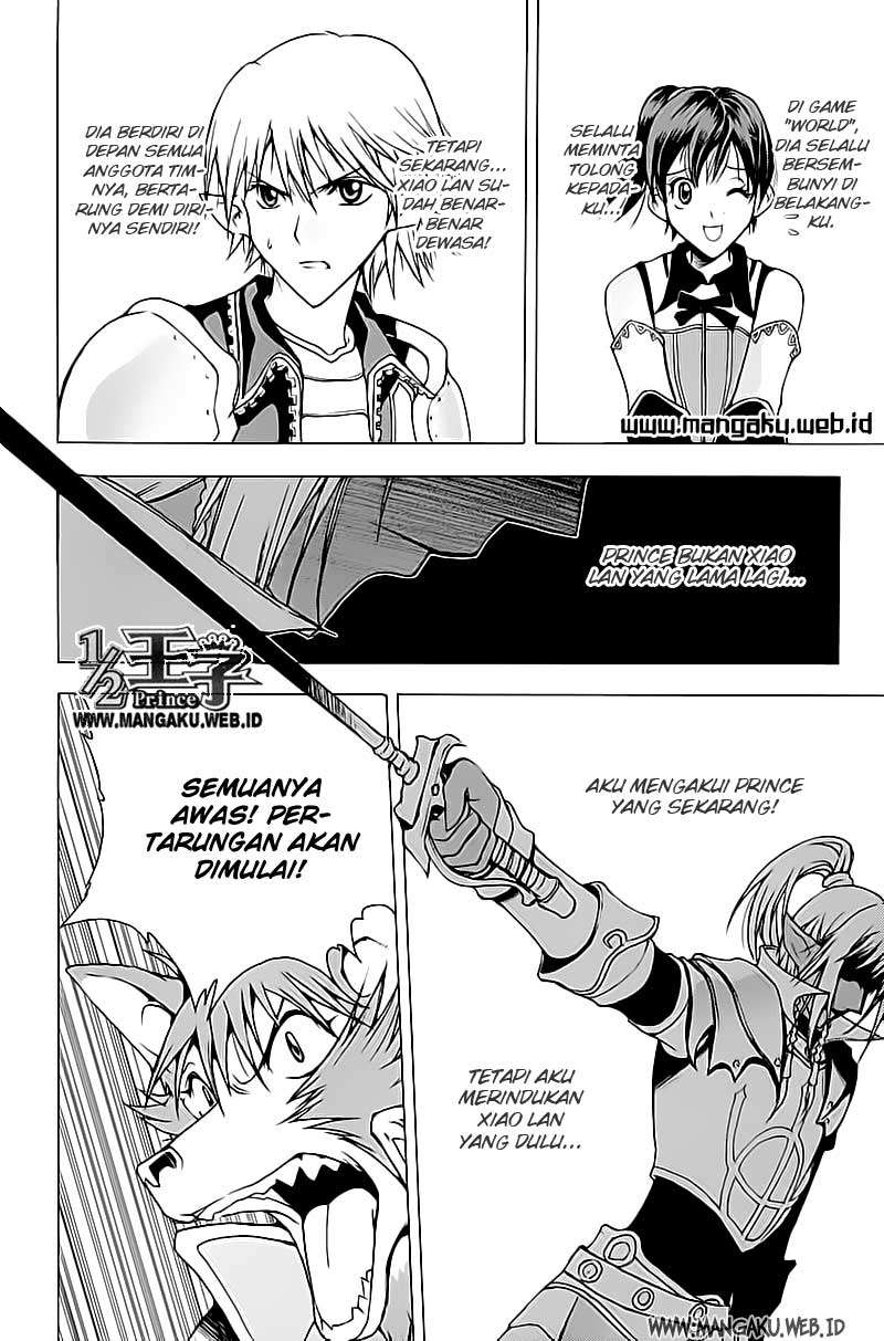 1/2 Prince Chapter 20 - Halaman 15