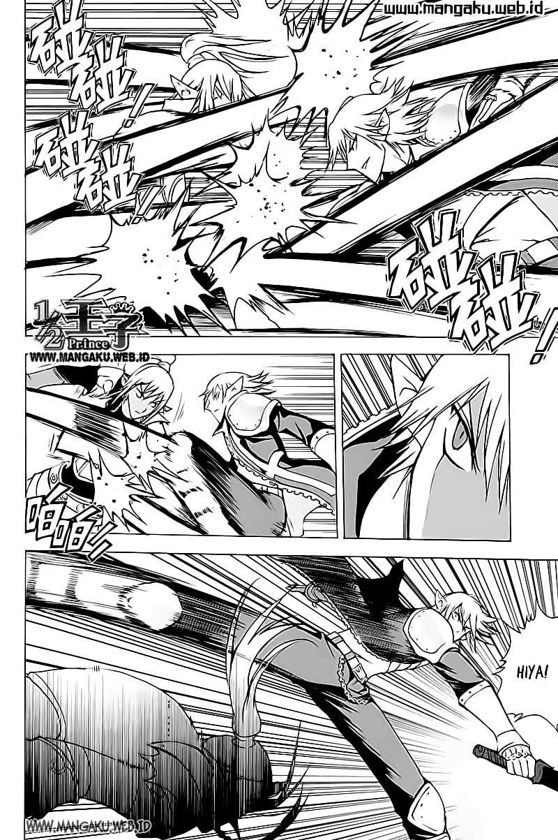 1/2 Prince Chapter 20 - Halaman 17