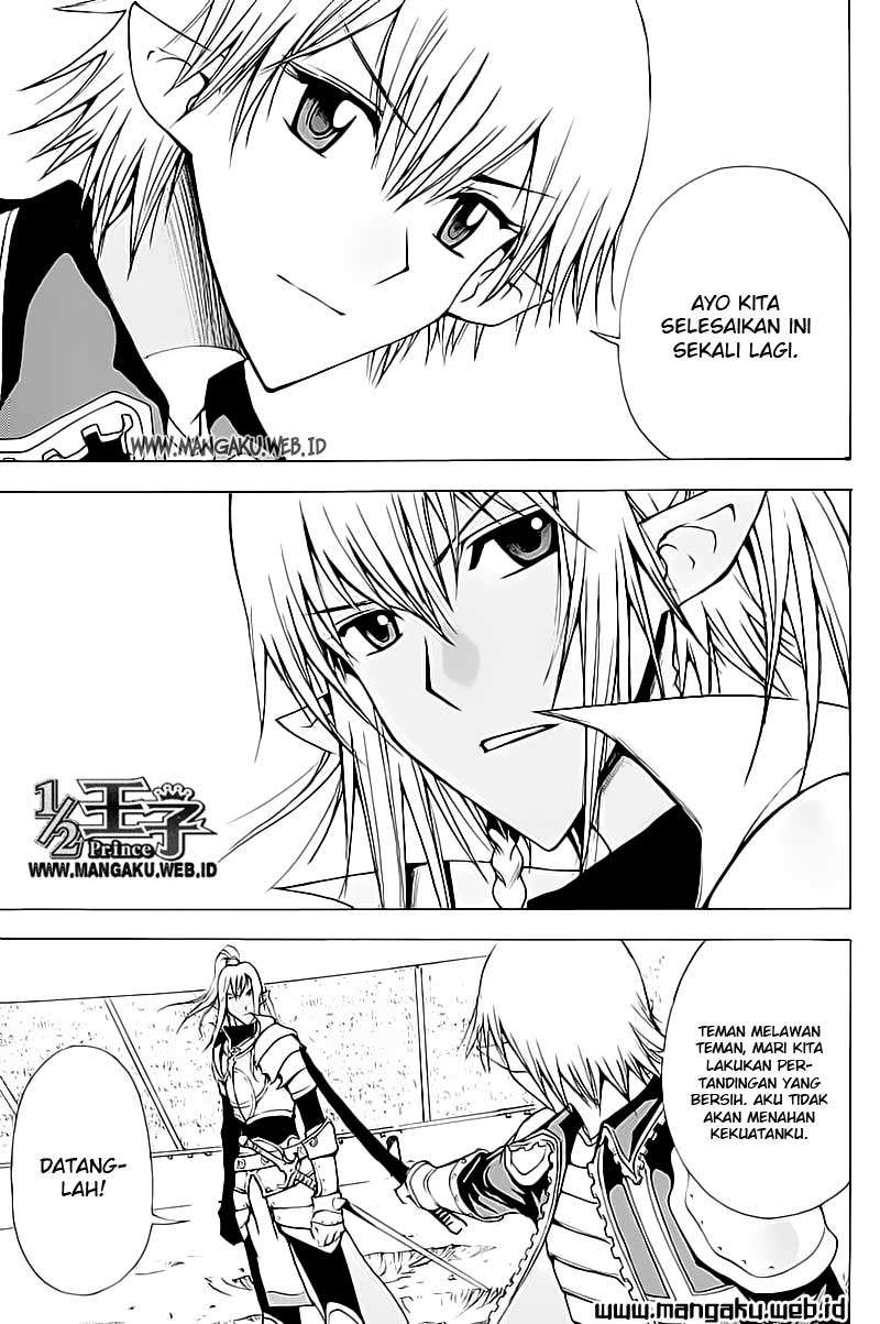 Manhwa 1/2 Prince Chapter 20 gambar 2