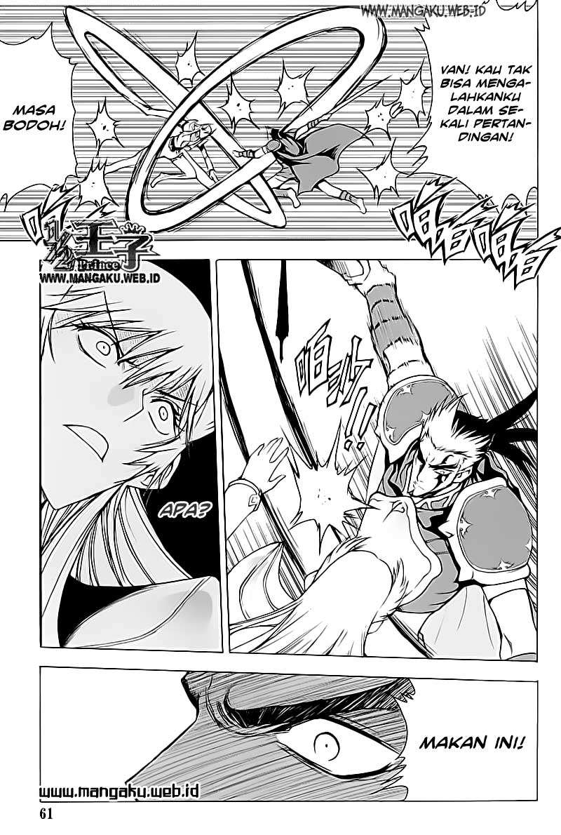 1/2 Prince Chapter 20 - Halaman 4