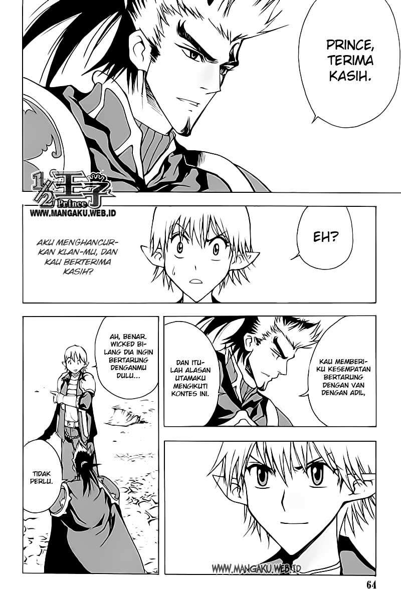 1/2 Prince Chapter 20 - Halaman 7
