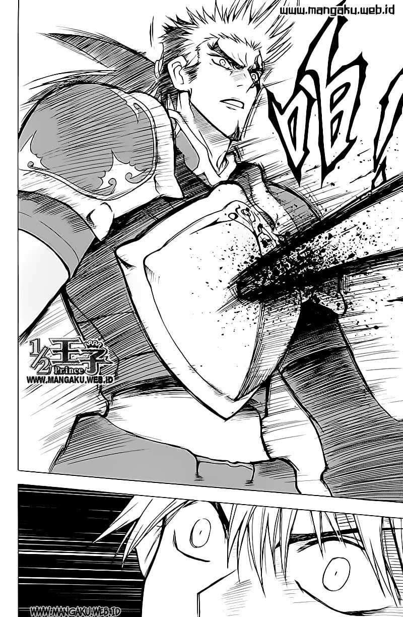 1/2 Prince Chapter 20 - Halaman 9
