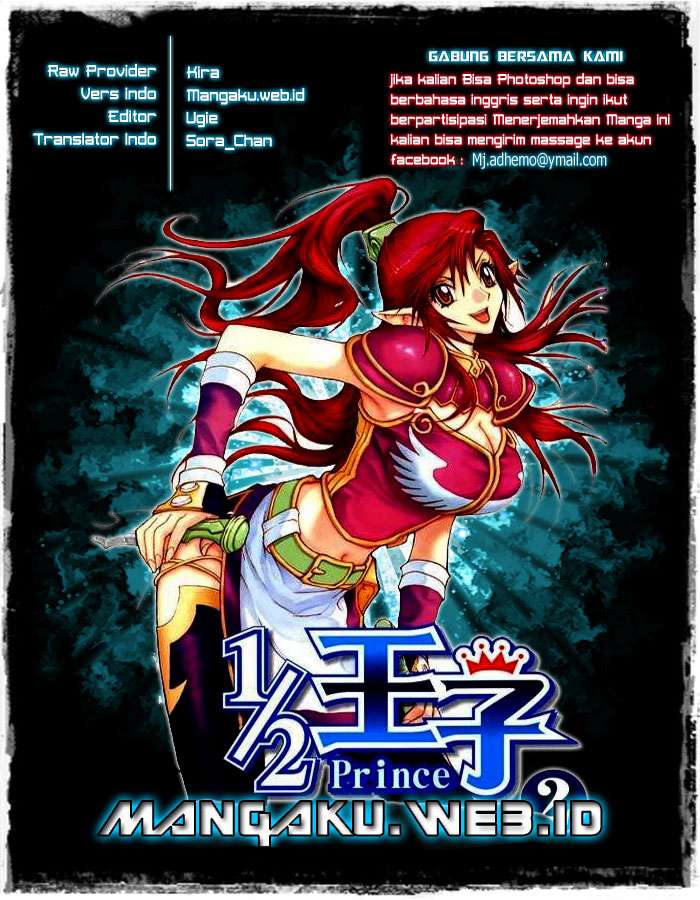 Komik 1/2 Prince Chapter 19 gambar 1
