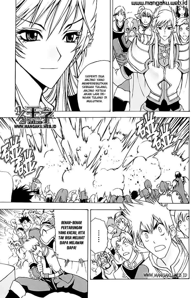 1/2 Prince Chapter 18 - Halaman 10