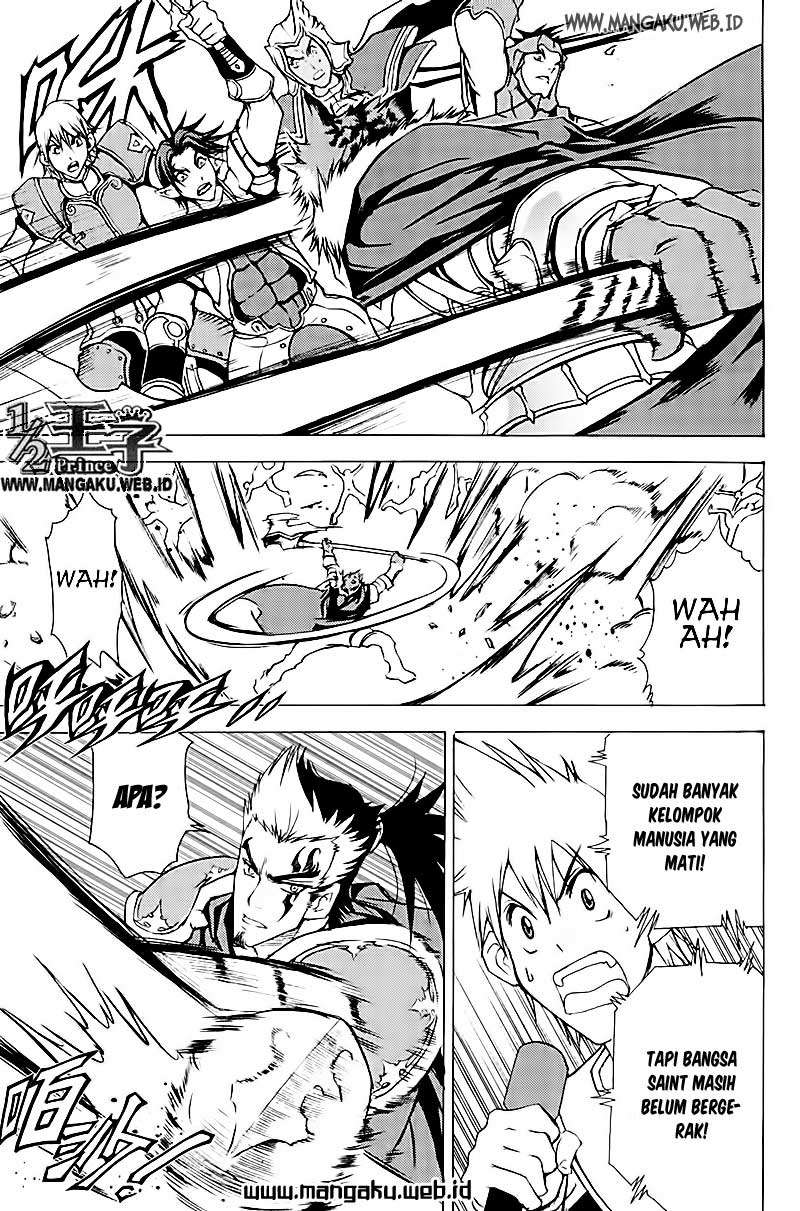 1/2 Prince Chapter 18 - Halaman 13