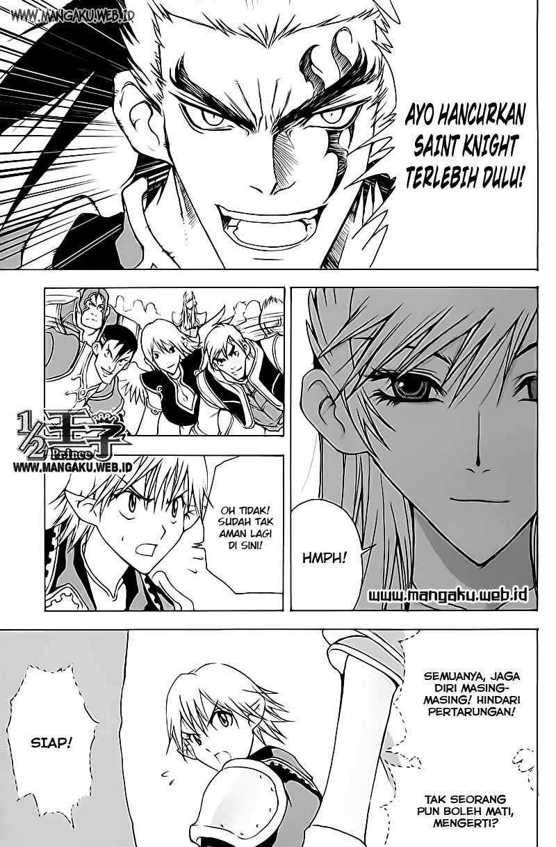 1/2 Prince Chapter 18 - Halaman 15