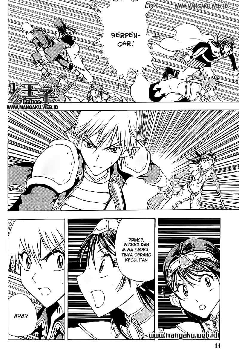 1/2 Prince Chapter 18 - Halaman 16
