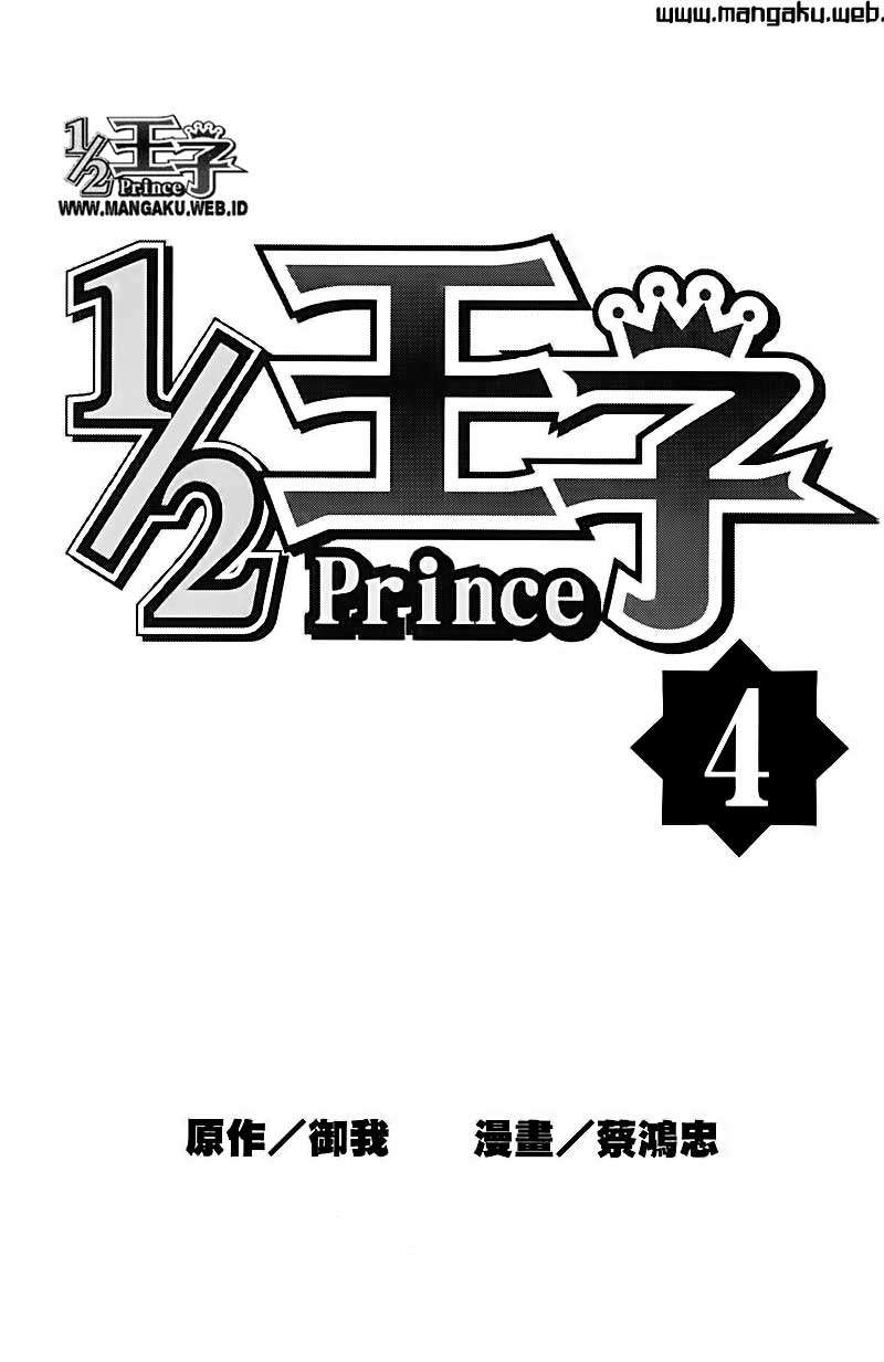 Manhwa 1/2 Prince Chapter 18 gambar 2
