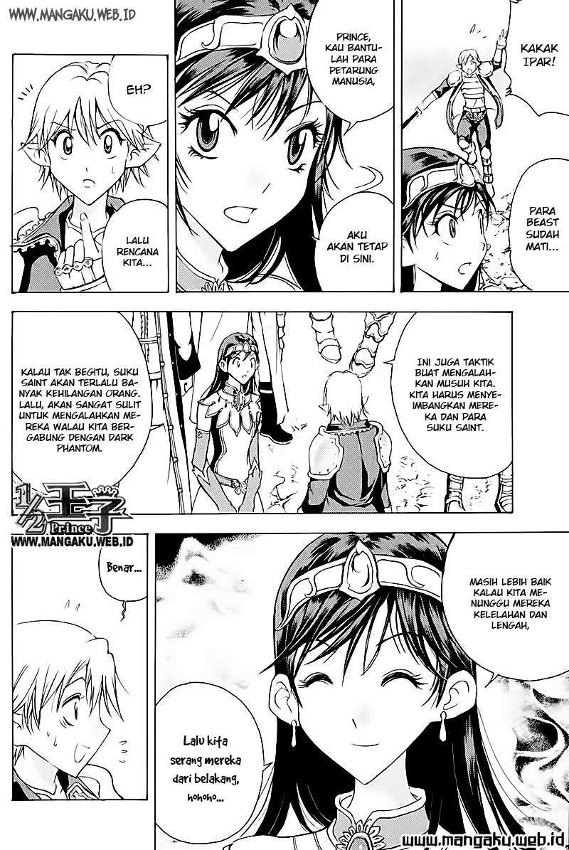 1/2 Prince Chapter 18 - Halaman 20