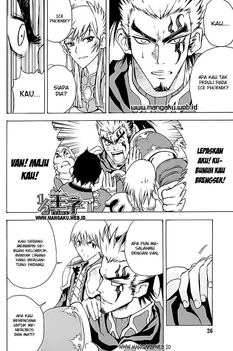 1/2 Prince Chapter 18 - Halaman 28