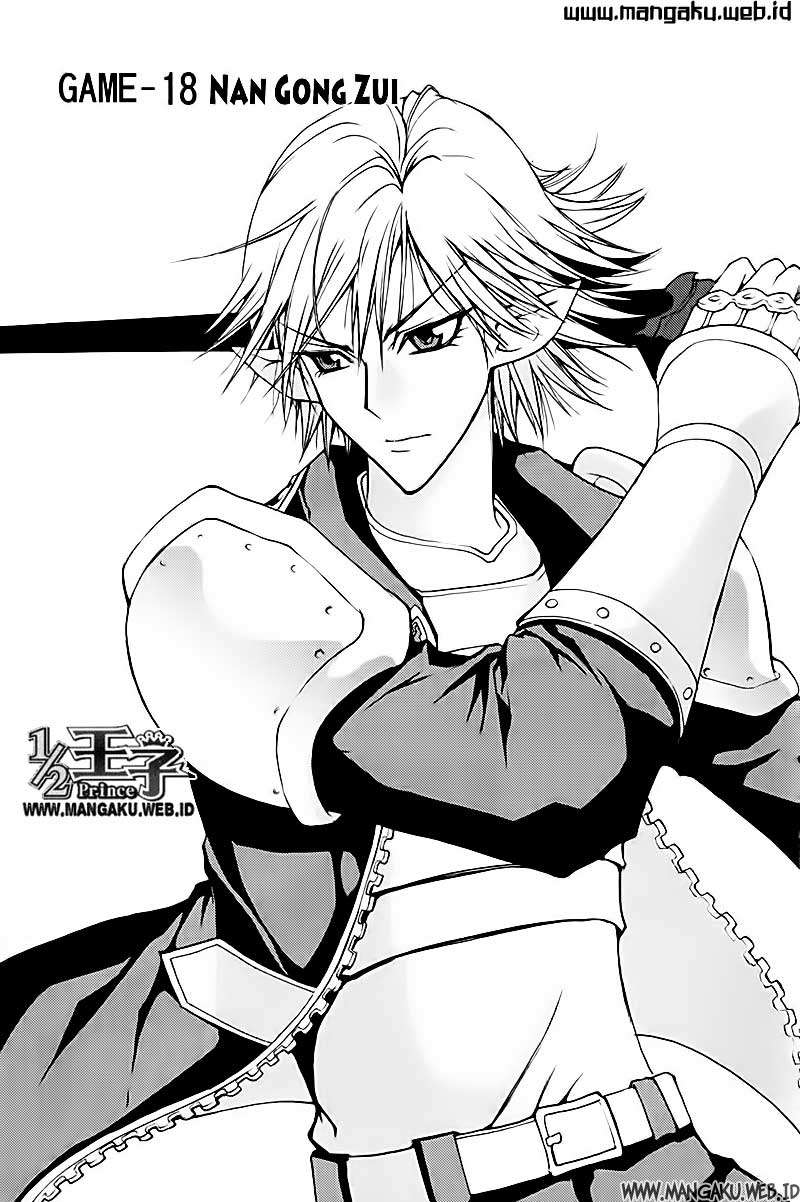 1/2 Prince Chapter 18 - Halaman 6