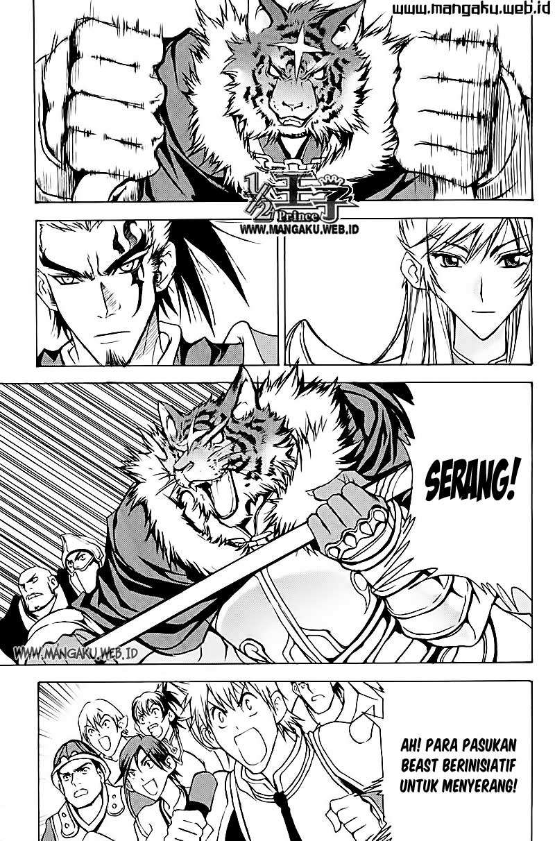 1/2 Prince Chapter 18 - Halaman 8