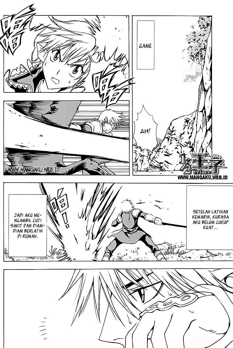 1/2 Prince Chapter 17 - Halaman 11